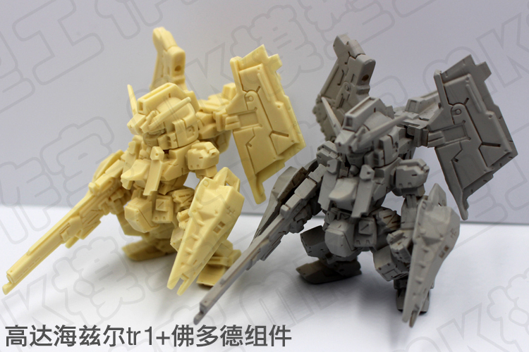 MK model GK khuôn nhựa trắng tay fw series SD / Q Haizir tr1 + Phật Dodd thành phần thực phẩm chơi Capsule - Gundam / Mech Model / Robot / Transformers mô hình gundam rẻ
