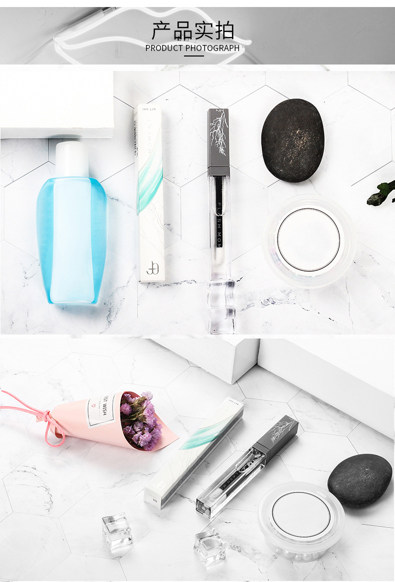 Pudaier doodle lip lip lip lip gloss lỏng dưỡng ẩm trong suốt môi men không màu không thấm nước kéo dài không đánh dấu 	son bóng merzy hay romand	