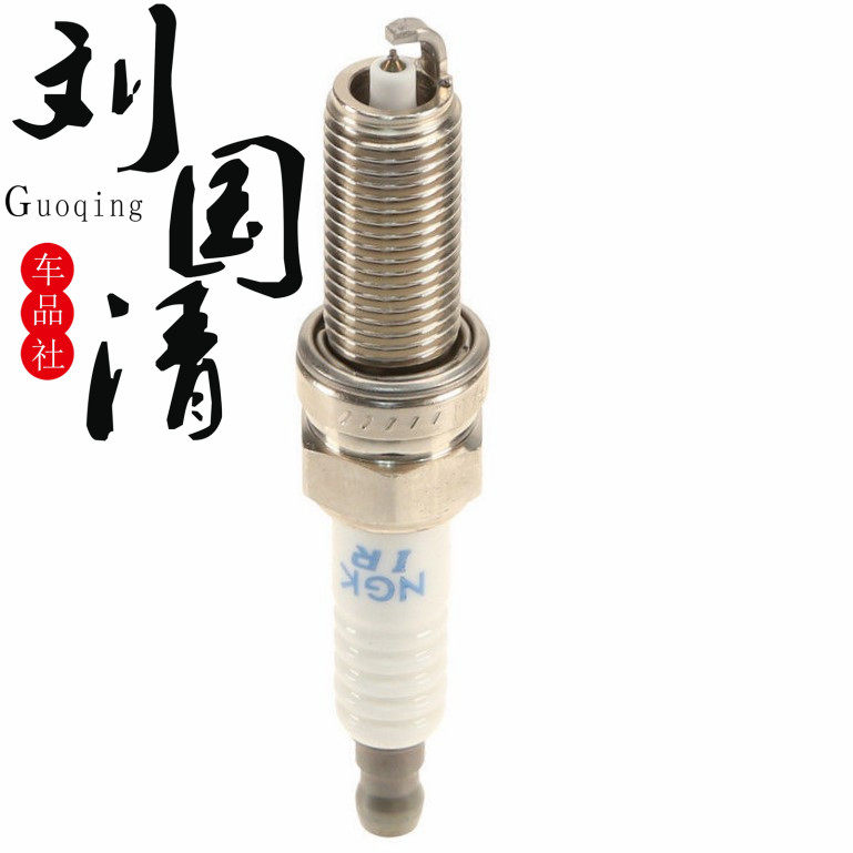 (Liu Guoqing Vehicle Service) 12-15 Thing Domain 1 8L Special 8-degree Iridium Platinum SILKR8B8DS spark plug