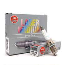 Imported NGK natural gas spark plug IFR7F-4D for Weichai heavy truck engine bus semi-trailer