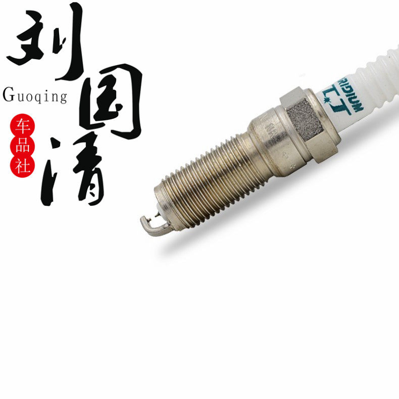 New Regal 2 0L 2 0T 2 4L new GL8s 2 4L imported electric integrated high performance double needle iridium spark plug