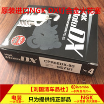 NGK motorcycle DX ruthenium alloy spark plug CPR6EDX-9s 95791 CPR6EAIX-9S CPR6EA-9