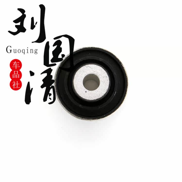 04 05 06 07 08 09 10 Audi D3 A8 A8 Swing Arm Shell Swing Arm Swing Bottle German Spett