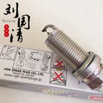 Audi A4 AllRoad 2 0T Golf R 2 0T original imported NGK competitive double Iridium spark plug