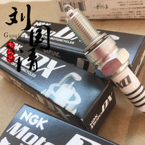 Japan imported NGK DX high performance competitive ruthenium Gold motorcycle special spark plug