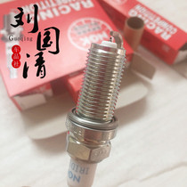 R7437-9 4654 Audi RS3 S3 2 0T 2 5T NGK RACING Performance 9 degrees spark plug