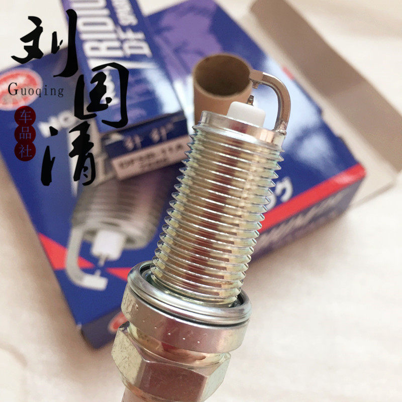 03 03 04 05 06 07 07 days music 2 3 2 5 3 5 Imports NGK DF5B-11A Double Iridium Gold Spark Plug