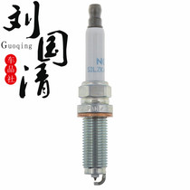 (Liu Guoqing car products) 93476 spark plug Range Rover to find 4 XJL F-TYPE XF 3 0T
