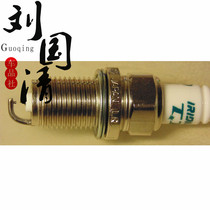 (Liu Guoqing Auto Parts Co Ltd) Japan original Denso Audi A3 1 8T Audi Q5 2 0T second generation EA888