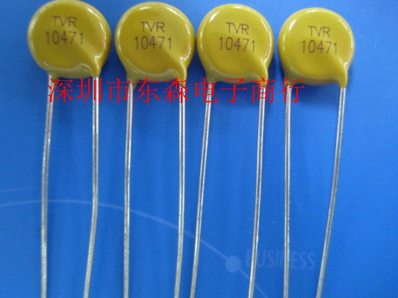 TKS Anti - Resistance TVR10471K 470V 10D471 original