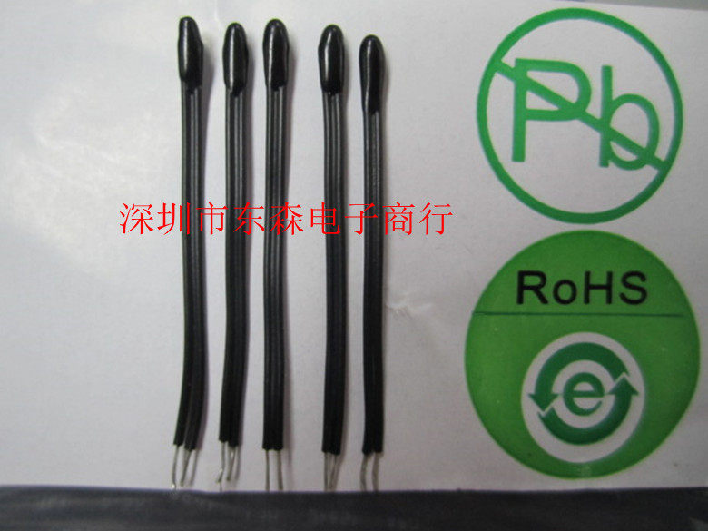 NTC Thermistor 10K Temperature sensor 103J 3435F1 3435F1 % 100K 3950 Line length 4CM 5CM