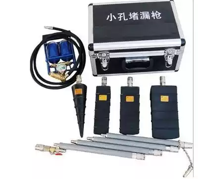 Small hole plugging tool