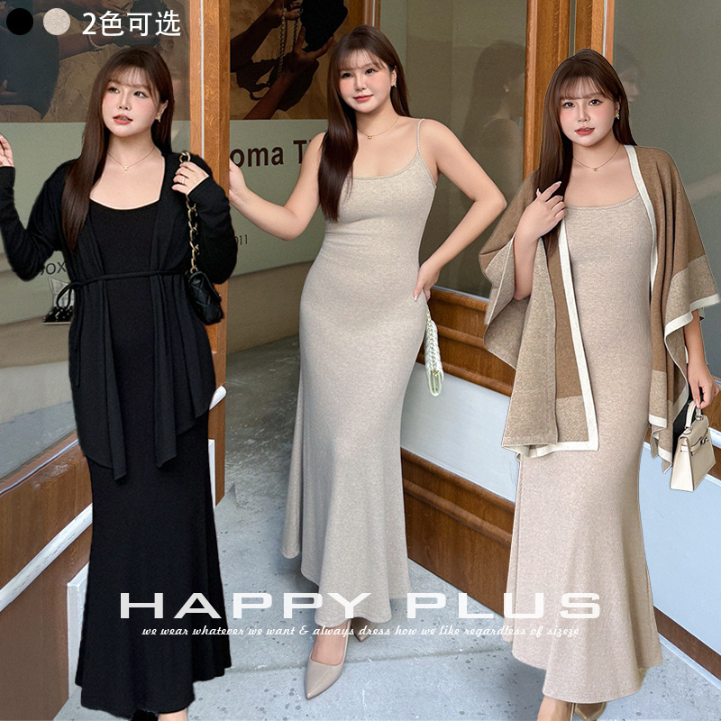 Happyhut Plus Size Women's Clothing 100kg Fat Mms Curve Imitation Cashmere Ribbed Camisole Fishtail Skirt Long Skirt