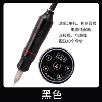 Европейский текущий инструмент-черный отправьте 10 одиночных игл