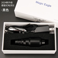 Маленький толстый пирс текущий приборные подарки 10 одиночных игл