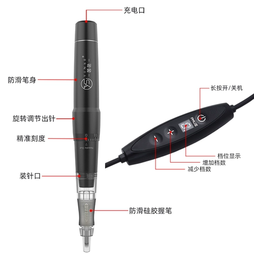 茵色 Брови дикой линии, вышиваемая машина Famiso Big Shark Half -Wall Bree Menojiao Полный бросок во всех -в одном