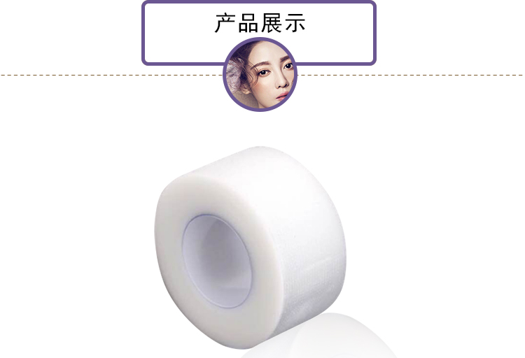 Làm đẹp Lông mi Băng Ghép Công cụ Lông mi Đặc biệt Cách ly Băng Trồng Trồng Lông mi Băng Ghép - Các công cụ làm đẹp khác cọ vacosi