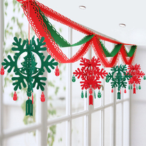 Christmas decoration Pull flower wave flag ribbon three-dimensional snowflake charm hanging shop ceiling scene arrangement