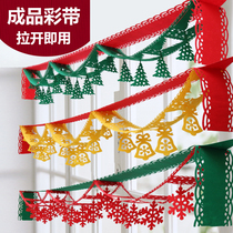 Christmas decoration supplies Pull flower wave flag Pull with hanging flag tree Snowflake bell Ceiling charm scene layout