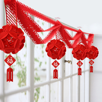 Opening ceremony blessing word Lahua hotel interior decoration Ribbon wave flag Shopping mall decoration living room interior decoration