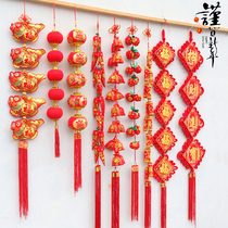 Wufu couplet New Years blessing long hanging decoration red pepper apple hanging string New Years Indoor living room decoration household