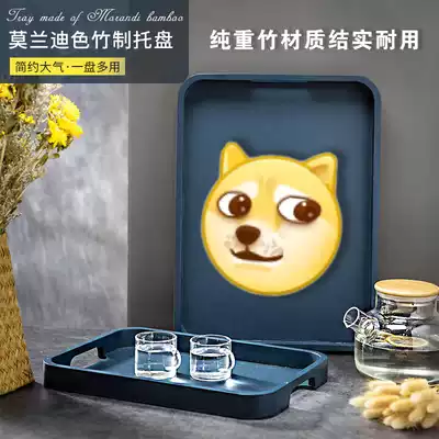 Pure Wood simple Morandi color tea tray light luxury Nordic tea tray household rectangular bamboo wood tray spot