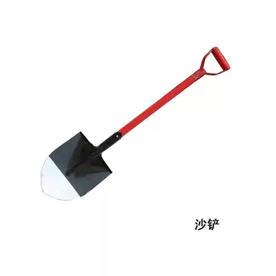Fire aluminum shovel shovel fire shovel shovel equipment engineering inspection factory direct sales sand shovel outdoor tools