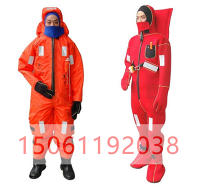 Marine Insulated Lifesaving Suit for Immersion Water Insulation DFB-I Type Anti-chilling Lifesaving Service Ship Class Social CCS EC Certificate