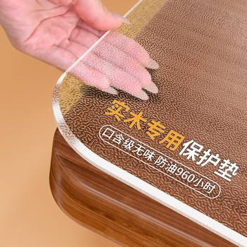 Antibacterial upgrade transparent table mat Antibacterial upgrade transparent table mat