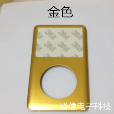 Подходит для iPod Classic Front Shell IPC3 передняя крышка панели черного серебряного золота 4 цвет 4 цвет