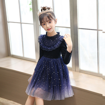 Children's skirt autumn foreign style little girl princess dress girl starry sky fleabane gauze dress baby gradient dress