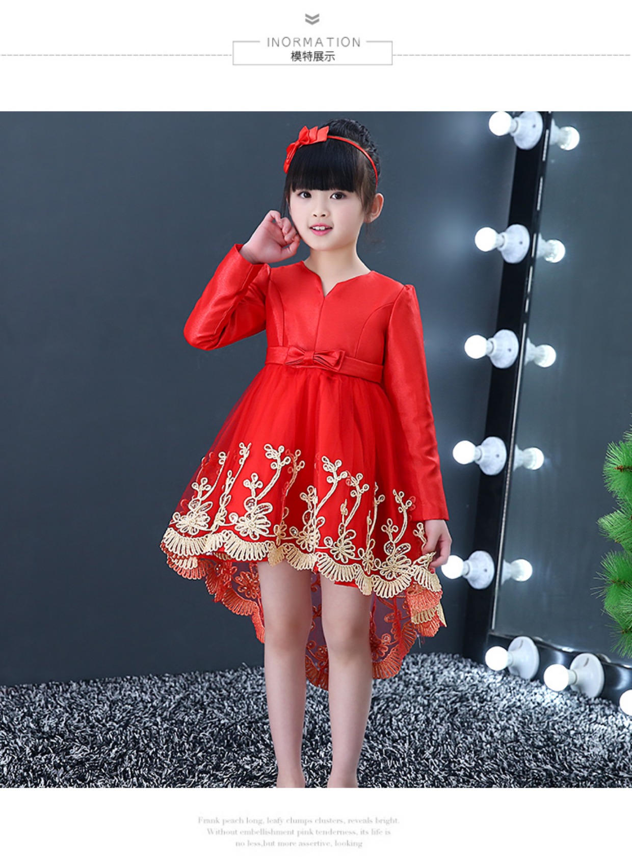 Mùa xuân và mùa hè hoa cô gái váy dạ hội công chúa váy cô gái sợi mịn trẻ em lớn cậu bé catwalk váy chủ nhà biểu diễn piano trang phục đi tiêc trẻ em cao cấp