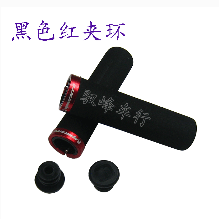 Poignées de vélo - Ref 2338244 Image 12