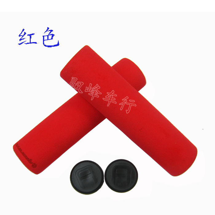 Poignées de vélo - Ref 2338244 Image 18