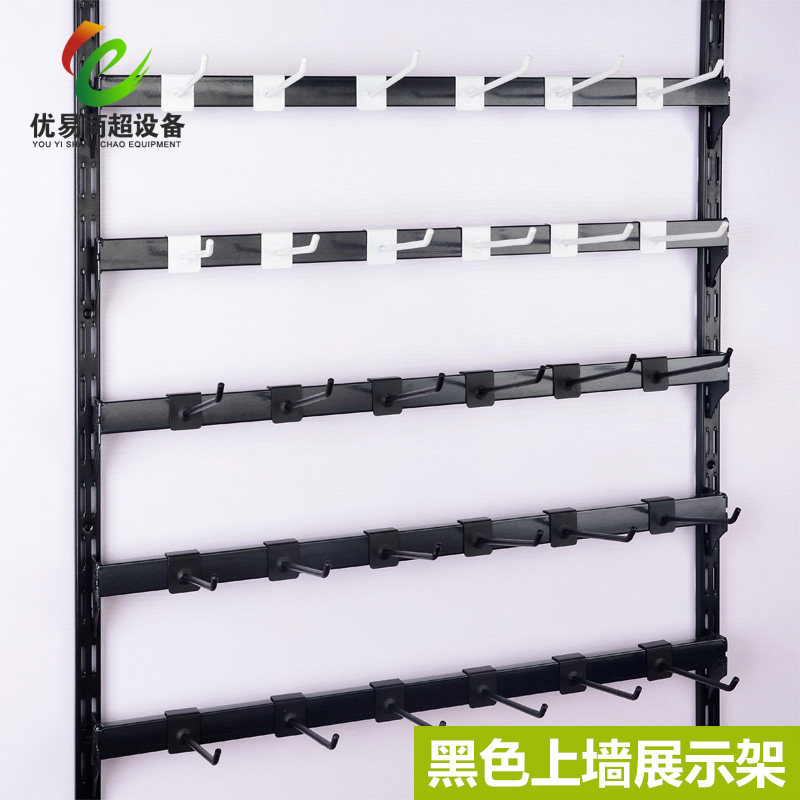 Black White Cell Phone Accessories Show Shelf Square Tube Hooks Ornaments Supercity Shelves Crossbar Upper Wall Socks Hook Shelf