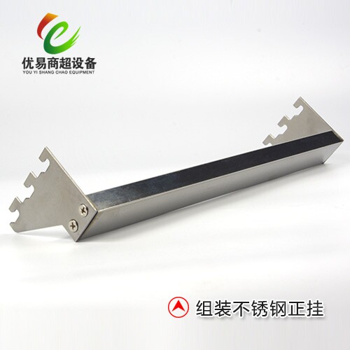 Stainless steel assembly assembly rack pipe hanging side hanging of boys and girls' clothing store hanging wall customization