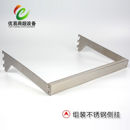 Stainless steel assembly combined positive hanging side hanger men and women children's clothing clothes shop rack accessories upper wall custom