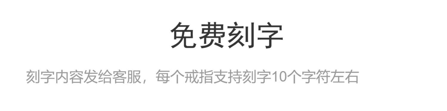Кольцо 情侣戒指一对闭口结婚纯银18k玫瑰金订婚定制男女轻奢高级感对戒 Other home