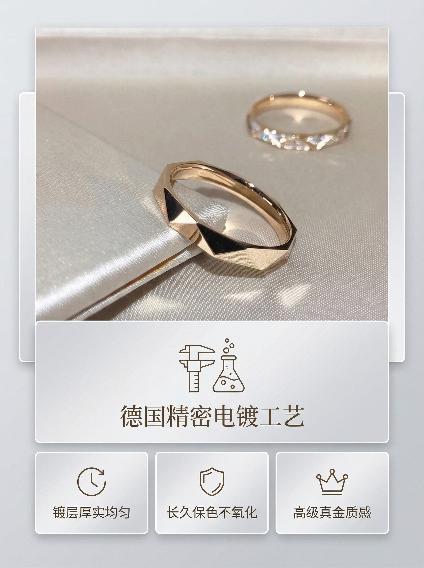 Кольцо 情侣戒指一对闭口结婚纯银18k玫瑰金订婚定制男女轻奢高级感对戒 Other home