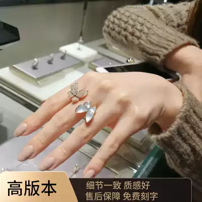 Double butterfly ring female 18K rose gold fashion personality White Chuan fritillary with diamond index finger opening ring simple light luxury