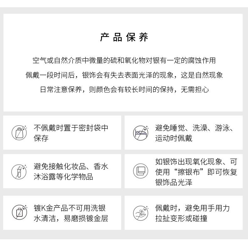 Кольцо 情侣戒指一对闭口结婚纯银18k玫瑰金订婚定制男女轻奢高级感对戒 Other home