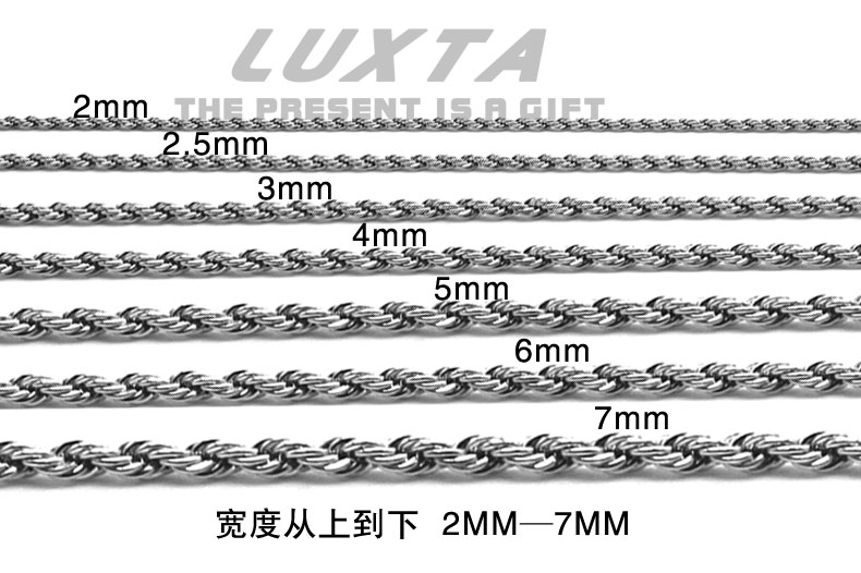 Twist Chain Silver Chain Details_06.jpg