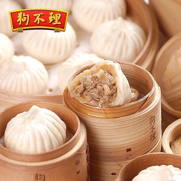 狗不理 猪肉包子 420g*2袋 双重优惠折后¥29.9包邮