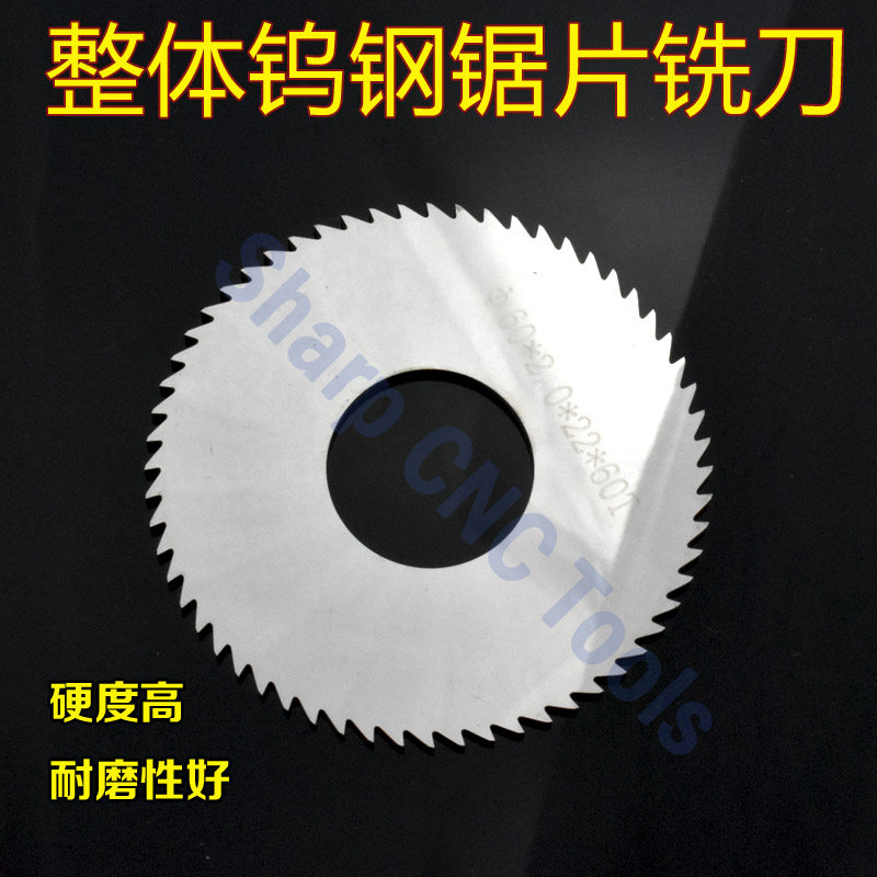 Solid carbide tungsten steel incision cutting blade outer diameter 20 25 30 thickness 0 8 1 1 5 saw blade milling cutter