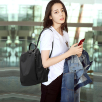  Backpack womens bag wild 2020 new Korean version of the simple anti-theft school bag Oxford cloth fashion student backpack