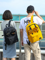  School bag female college students new large-capacity Korean backpack trend fashion high school student school bag campus backpack