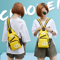  Backpack female summer new college student simple ins female tide lightweight satchel travel travel dual-use chest bag female