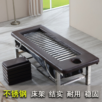 Stainless steel beauty sweat steaming physiotherapy bed Full body steaming and smoking bed physiotherapy bed aromatherapy bed fumigation bed physiotherapy bed steam bed