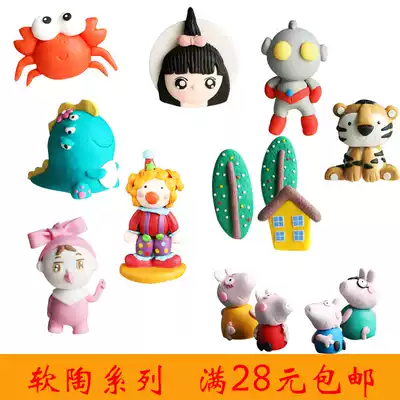 Cake decoration soft pottery animal Princess Prince lollipop circus pig dinosaur panda lion birthday ornaments