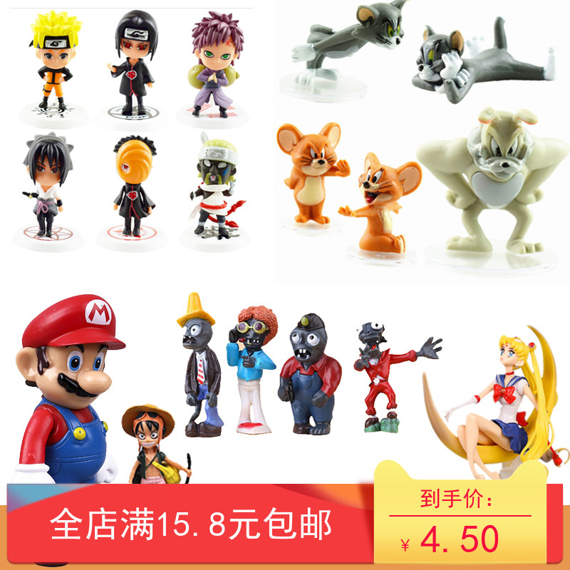 Cake decoration Mario water ice moon fire shadow zombie Ruff eating chicken pickup dinosaur pelican mouse pig ornament